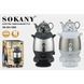 Електросамовар з заварником Sokany SK-SH-1068 4л 1350 Вт 5-1068 фото 4