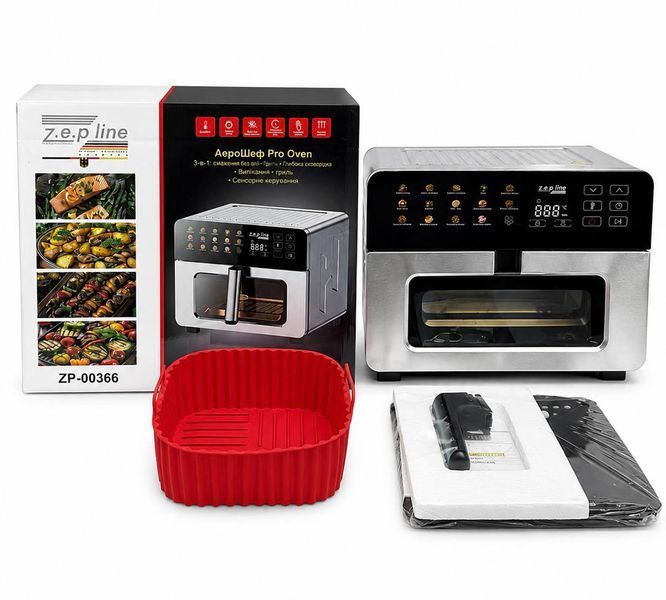 Аерофритюрниця AirChef Pro Zepline ZP-00367 15 літрів 14 програм 2200 Вт 1-00367 фото