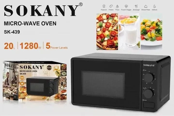 Мікрохвильова піч Sokany SK-439 20 л 1280 Вт 22-439 фото