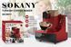 Кавоварка Sokany SK-04011 для приготування турецької кави 9-SK-04011 фото 2