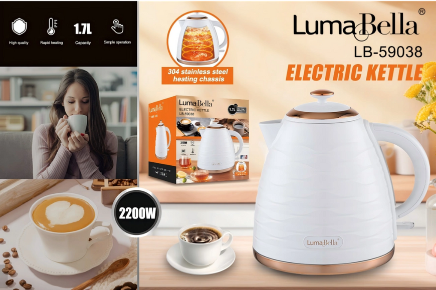 Електрочайник LumaBella LB-59038 1,7 л, 2200 Вт, кухонний білий електричний чайник 5-LB-59038 фото