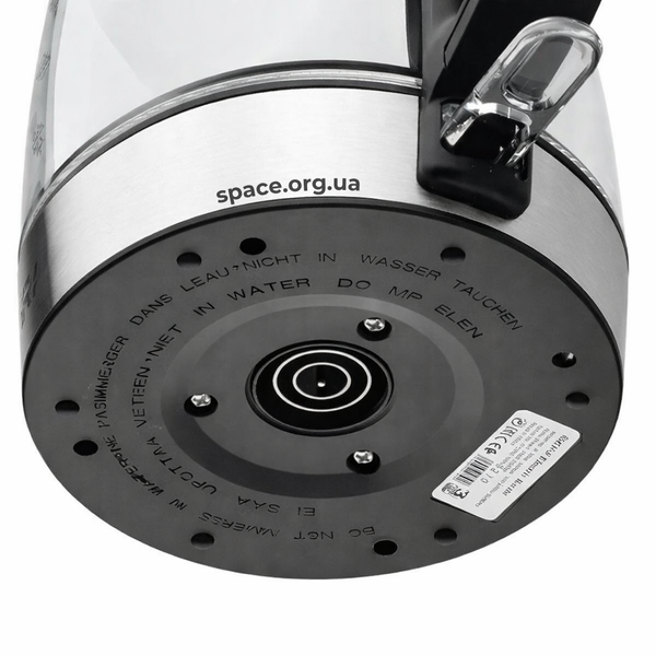 Електрочайник скляний Domotec MS-7946 1.7л 2200 Вт 5-7946 фото
