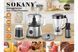 Кухонний комбайн SOKANY SK-03020 5в1, 500Вт 19-SK-03020 фото 5