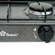 Настільна газова плита Domotec MS-6603 таганок на 3 конфорки 10-MS-6603 фото 12