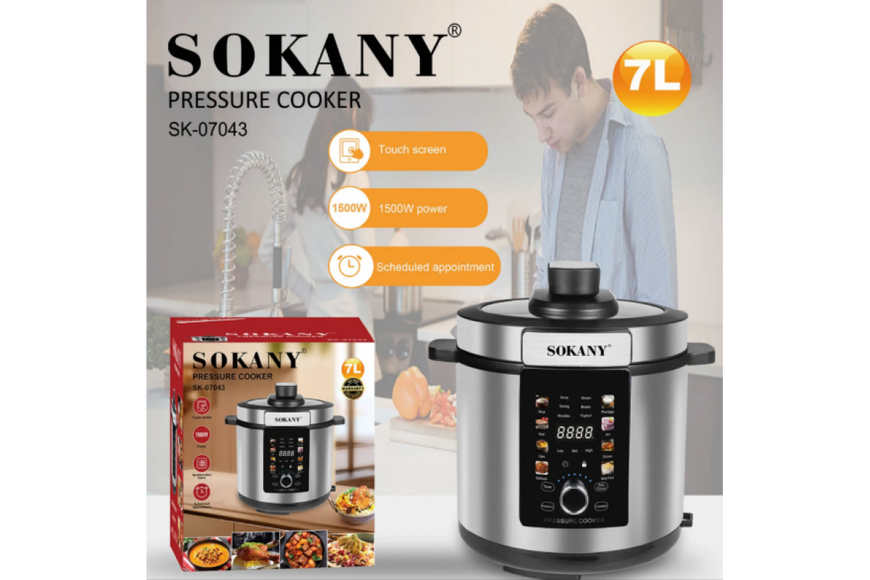 Мультиварка Sokany SK-07043 багатофункціональна 7 л 1500 Вт 12-SK-07043 фото