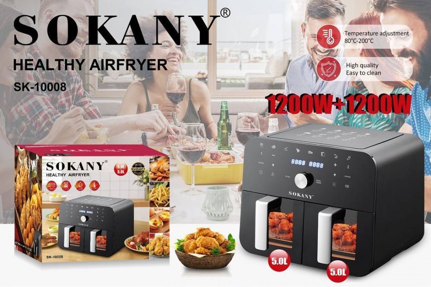 Аерофритюрниця на 2 чаші Sokany SK10008, на 10 л сенсорно-механічна, 2400 Вт 1-10008 фото