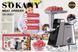 М'ясорубка електрична SOKANY SK-06007 3000Вт  11-06007 фото 18