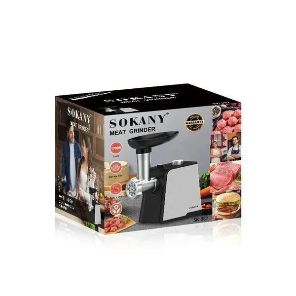 М'ясорубка Sokany SK-087 з насадками для ковбас 1700 Вт 11-087 фото
