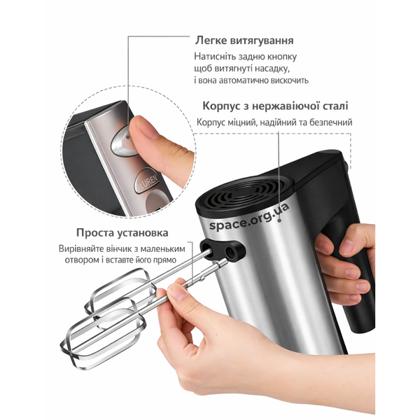 Міксер Domotec MS-6629A 240 Вт 25-MS-6629A фото