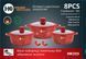 Набір каструль Higher Kitchen HK-325 для індукції з гранітним антипригарним покриттям і силіконовими кришками 18-325 фото 8