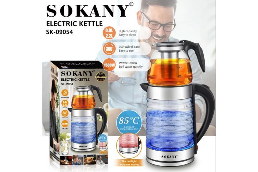 Електрочайник з заварником 0.8л прозорий скляний чайник Sokany SK-09054 2.2 л 1500 Вт 5-09054 фото